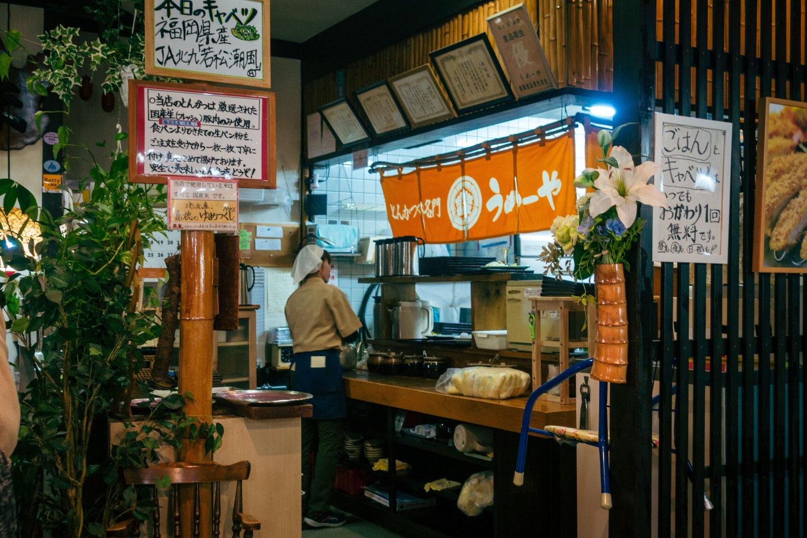 Japan Work Visa Sponsorship Jobs for Foreigners 2026 The Complete Guide to Working in Japan as a Foreign National